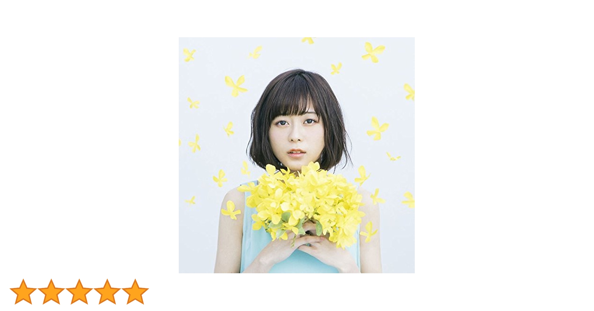 Innocent flower 水瀬いのり 61BfGzgIrSL._AC_SY200_QL15_.jpg
